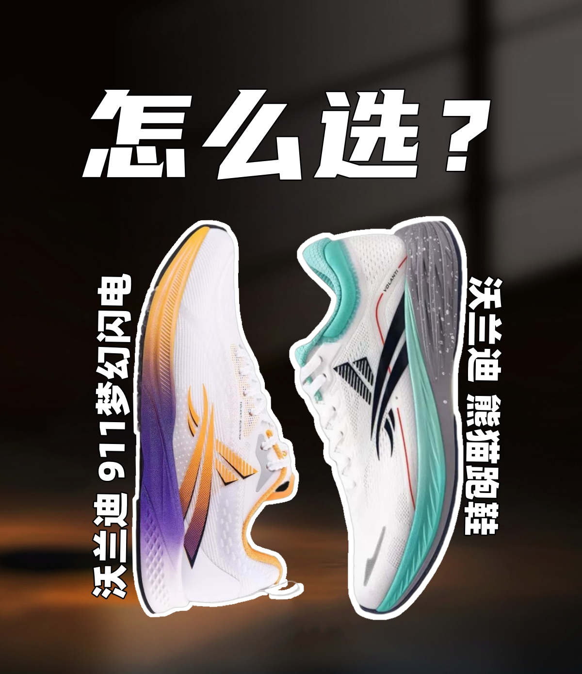 闻道有先后，术业有专攻