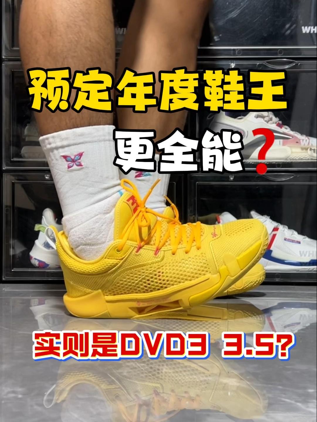 说是夏季版实则3.5❓通勤实战的回旋镖砸我脸上了