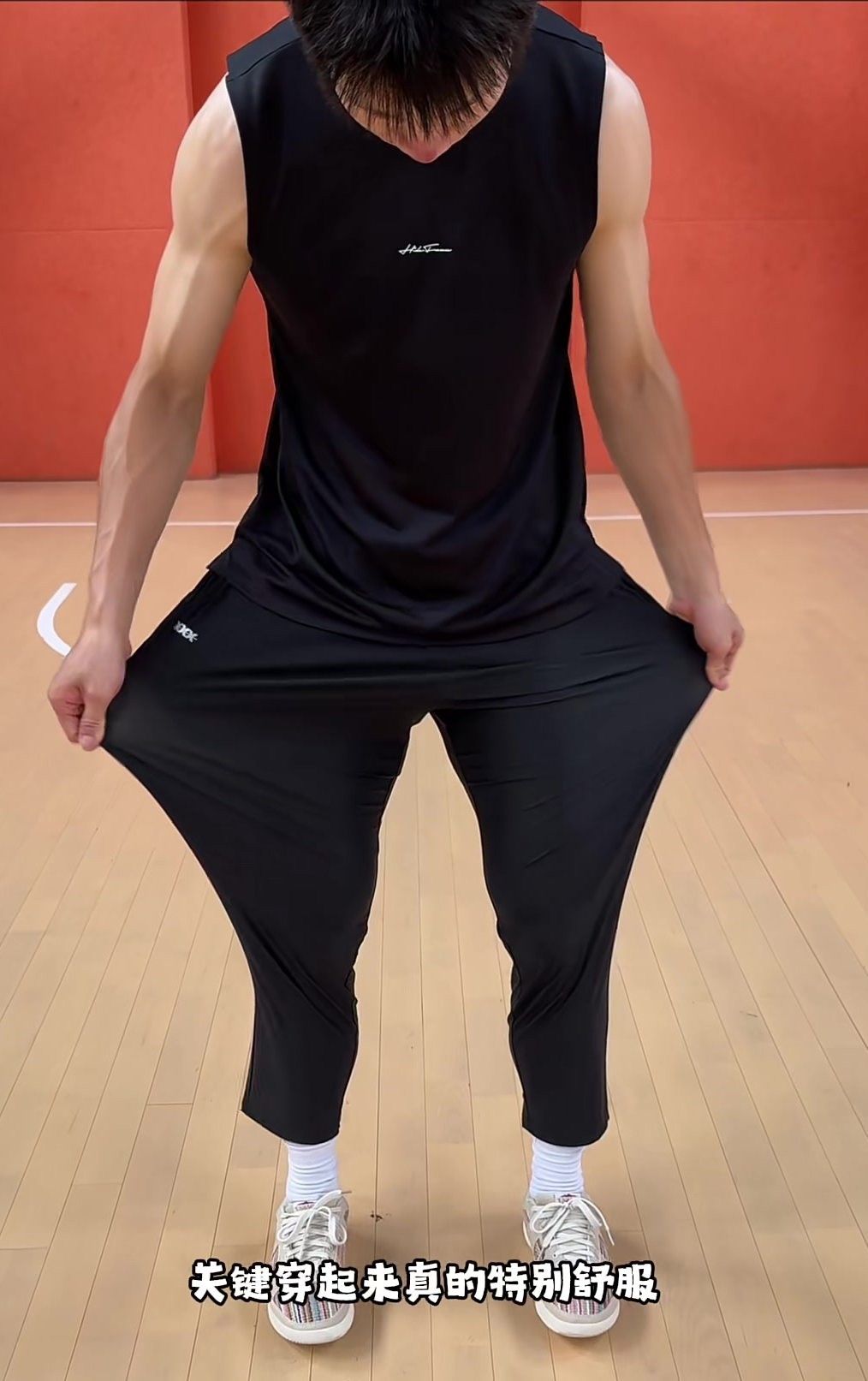 神裤诞生！HideFxxx无拘2.0🏀