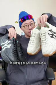 开春的潮流休闲鞋怎么选?