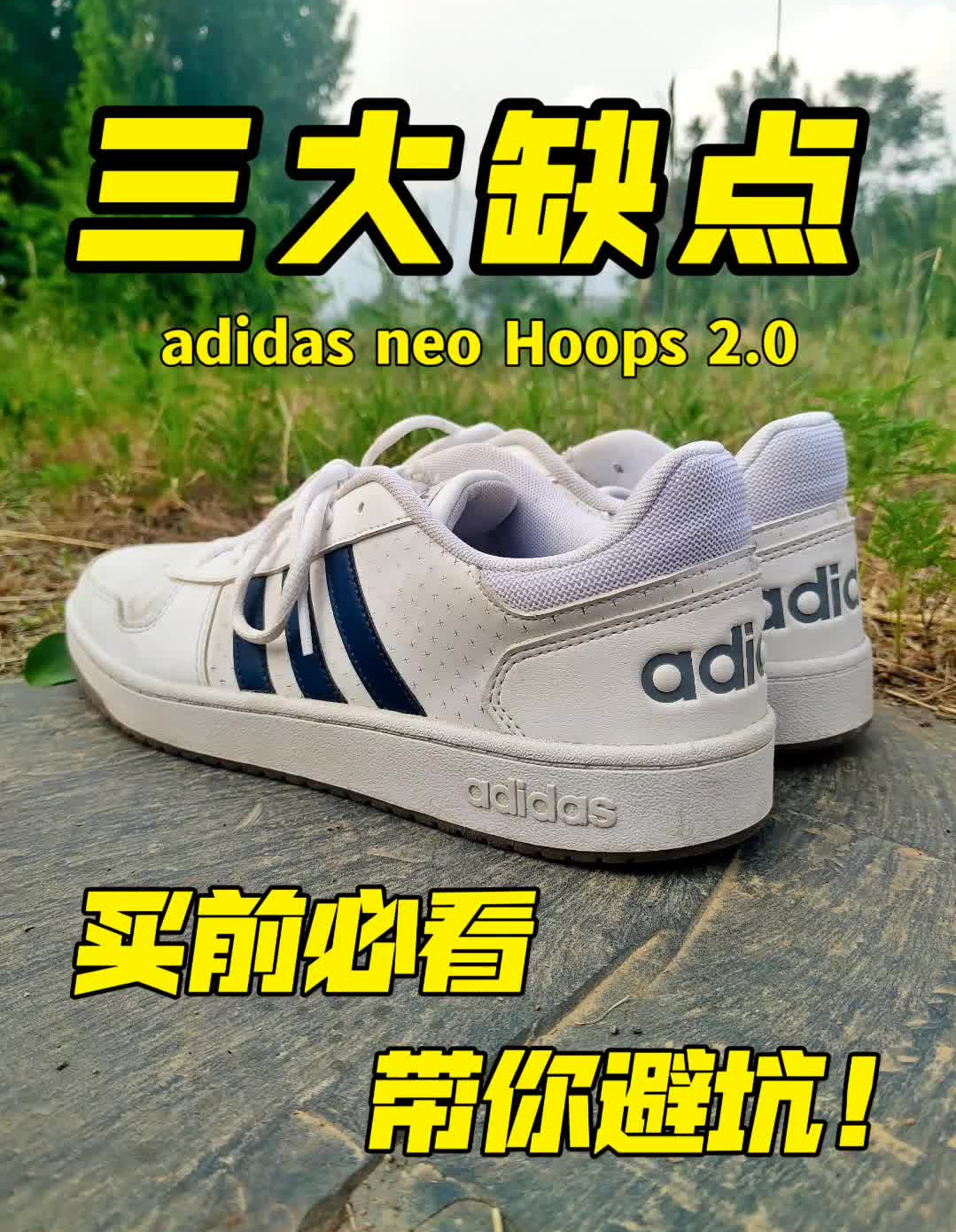 它甚至还溢价了⁉️