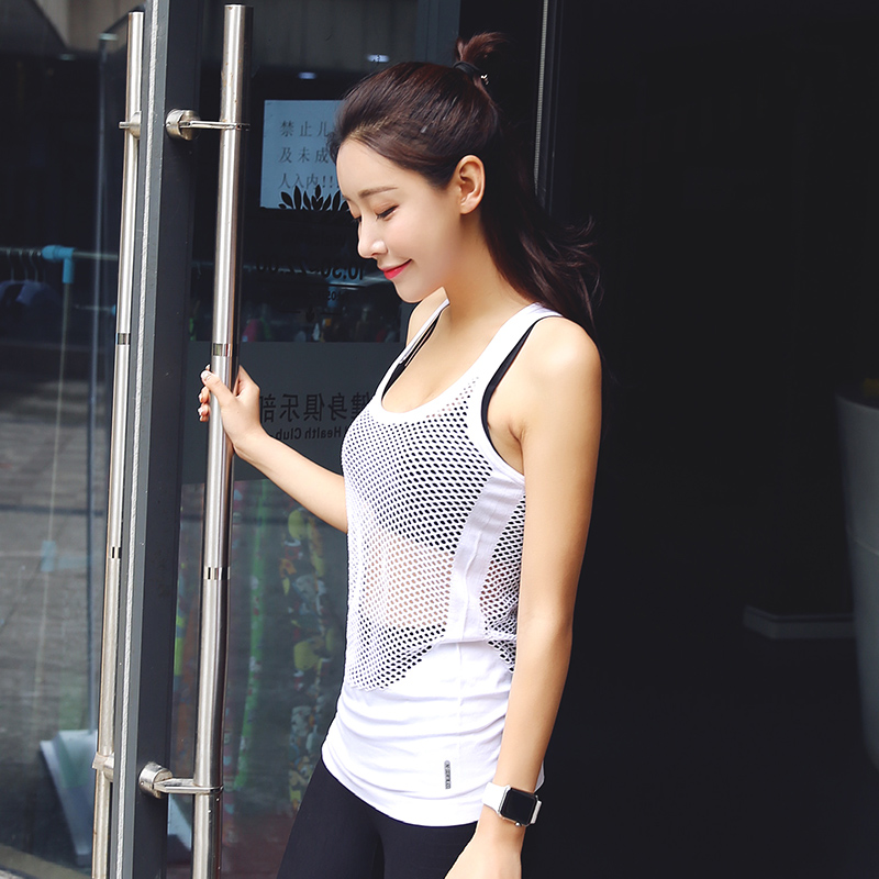 动动小卡 网孔运动背心罩衫