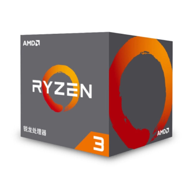 锐龙 AMD Ryzen 3 1200 4核处理器
