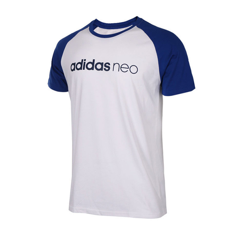 adidas 男子NEO运动短袖T恤 BQ0520