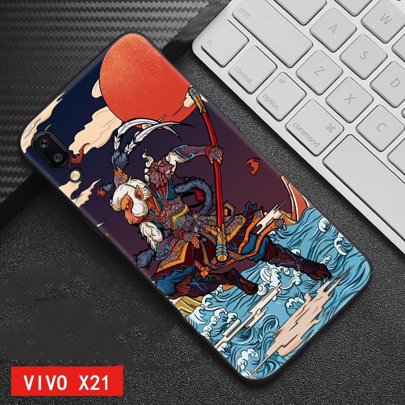 Aigo/爱国者 vivoX21 中国风手机壳