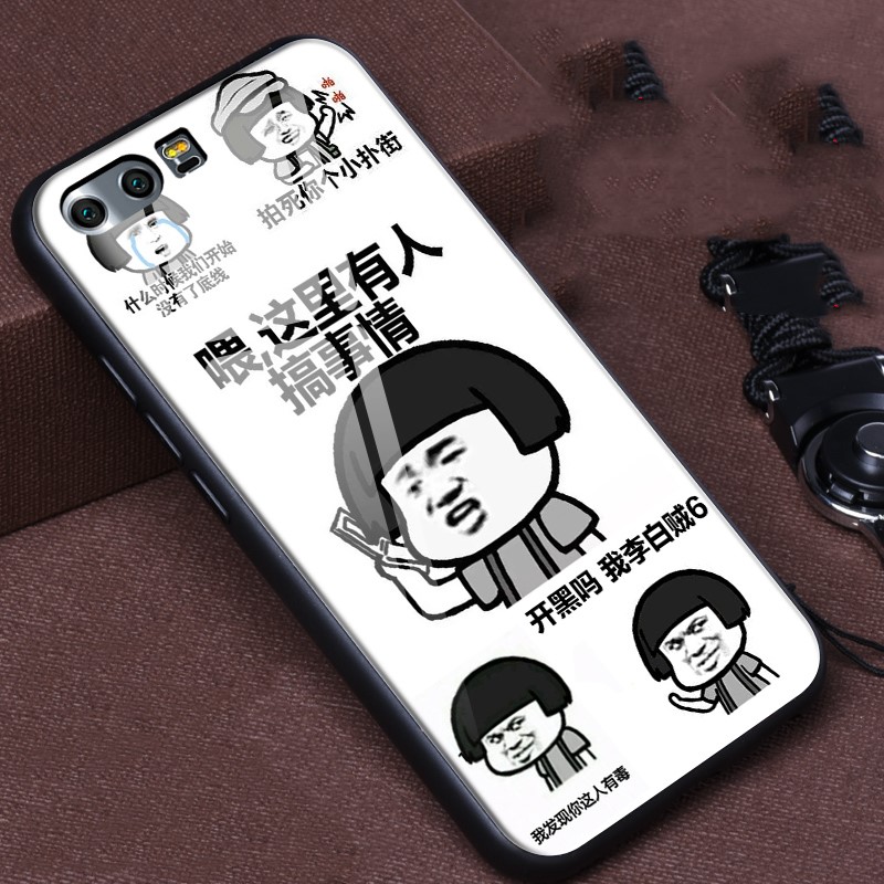 佳靓 荣耀Note10 钢化玻璃手机壳