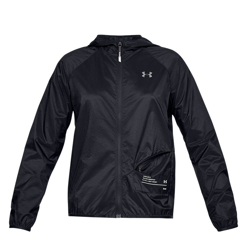 Under Armour/安德玛 Qualifier跑步健身训练防风梭织连帽夹克 1326558