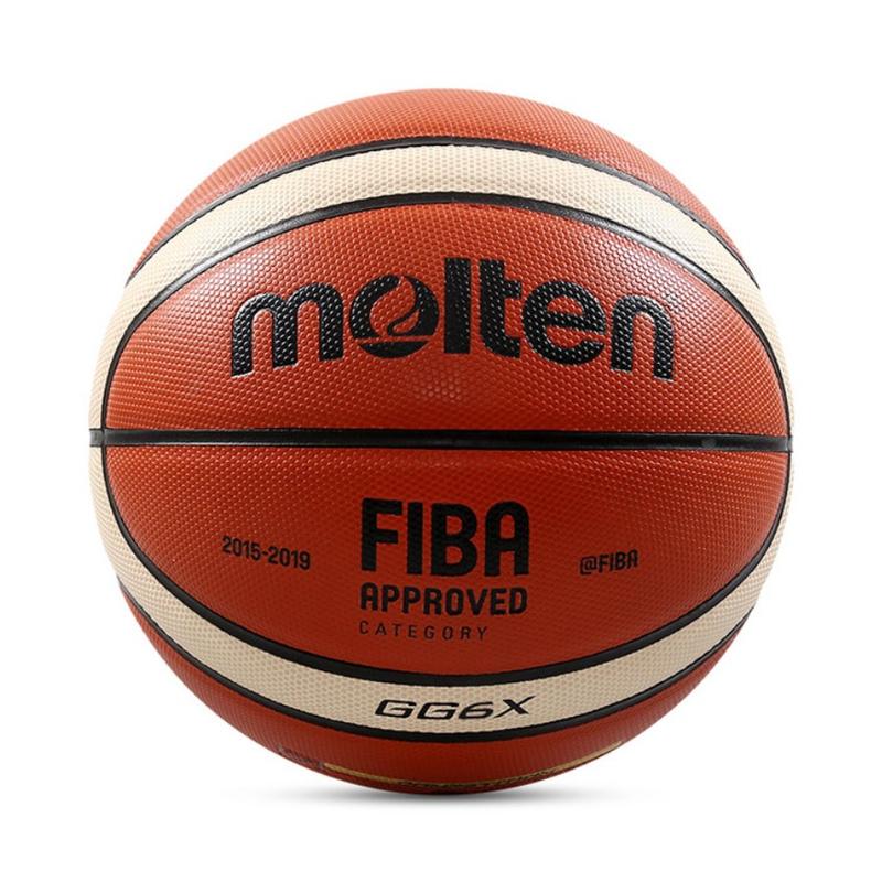 Molten FIBA认证系列6号PU篮球 GG6X