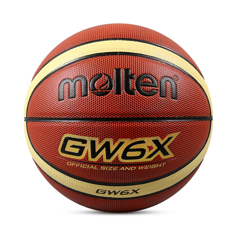 Molten 6号PU篮球 GW6X