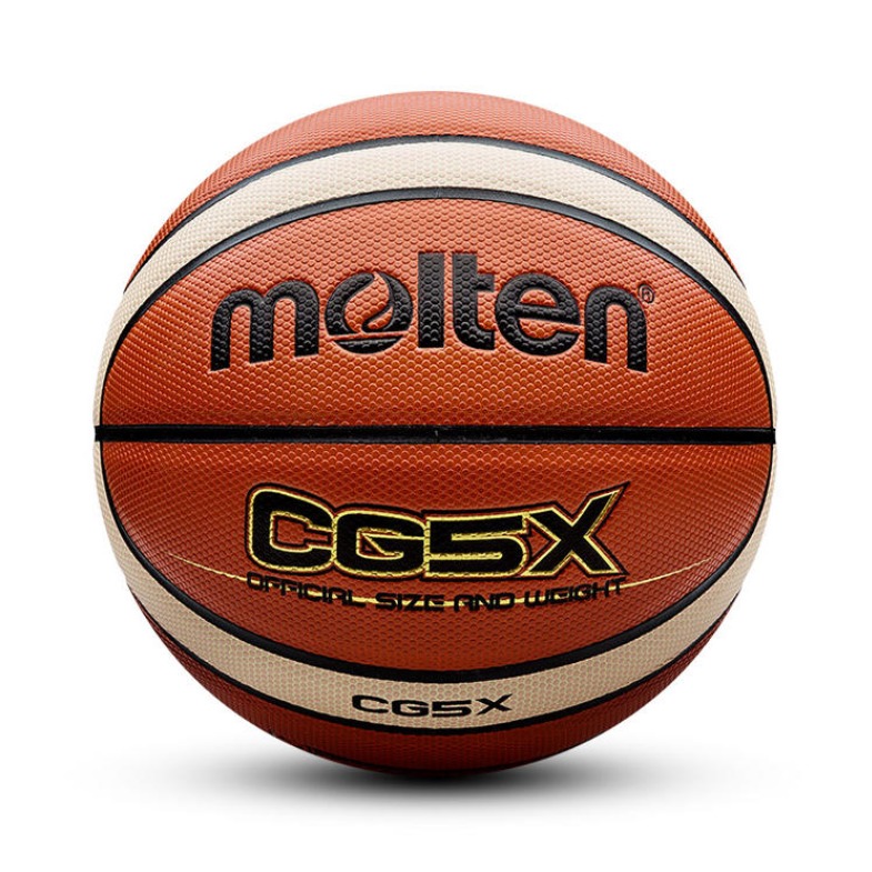 Molten 5号PU篮球 CG5X