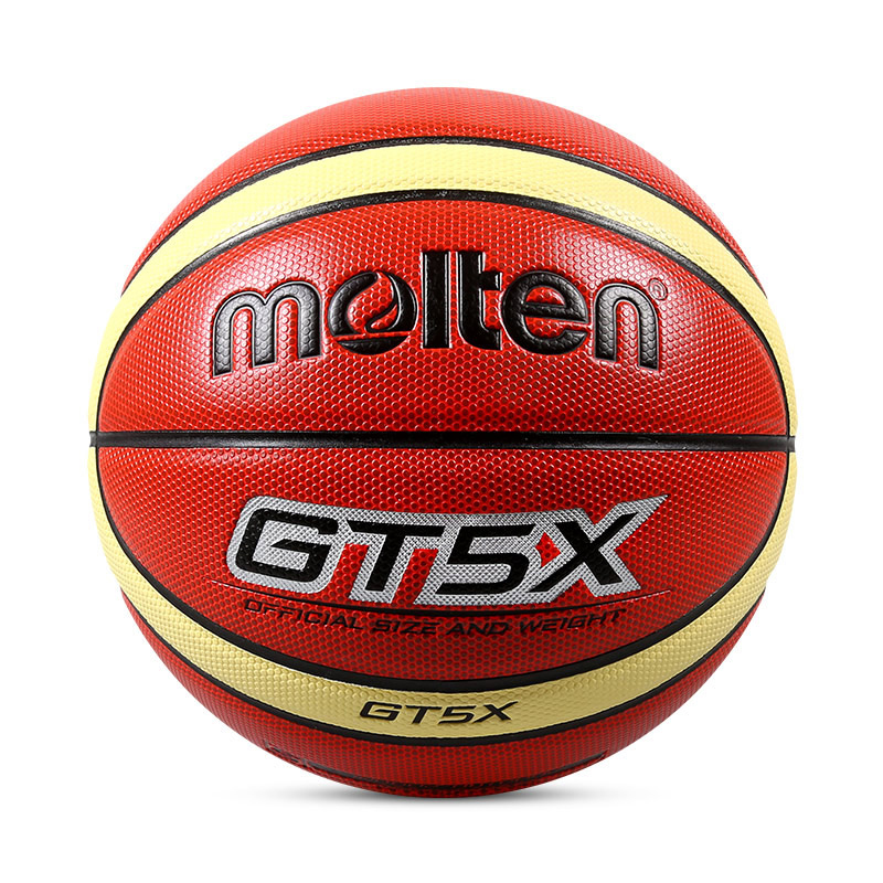 Molten 5号PU篮球 GT5X