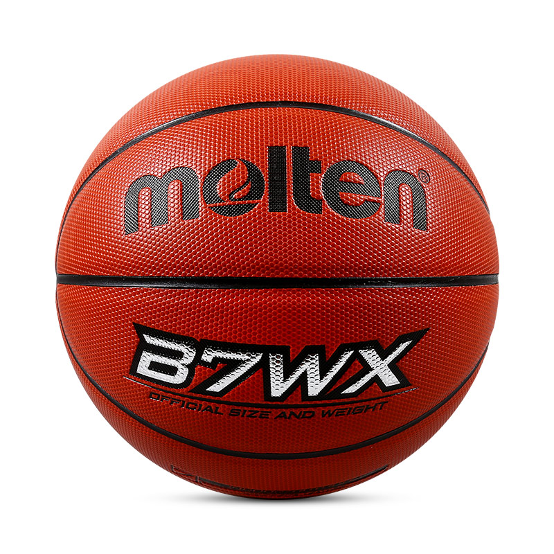 Molten 7号PU篮球 B7WX