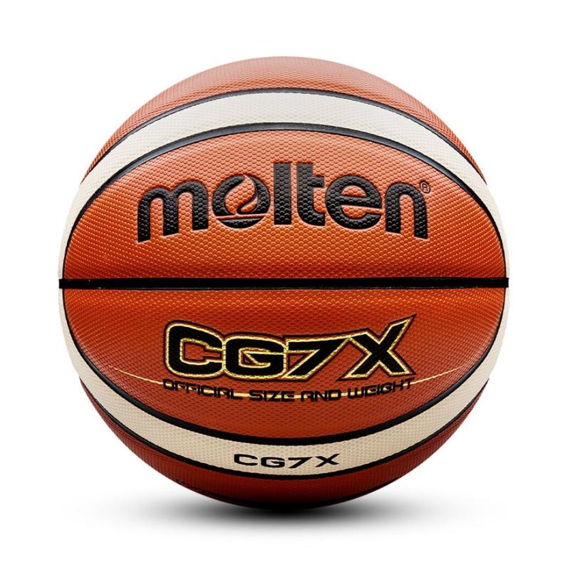 Molten 7号PU篮球 CG7X