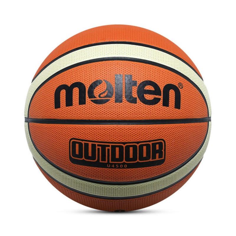 Molten 7号软塑胶篮球 B7U4500