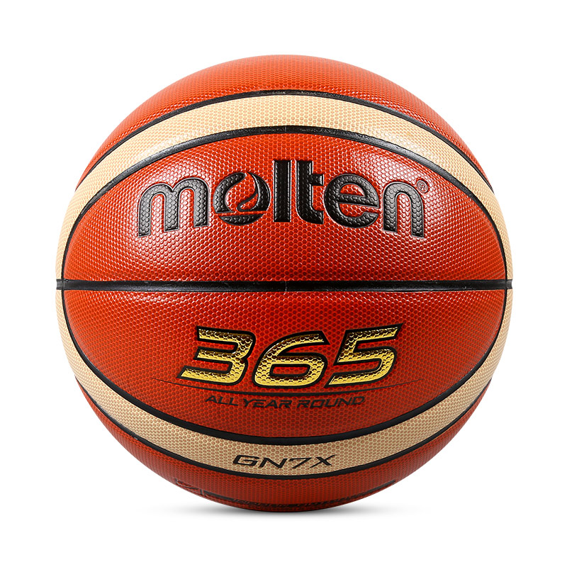 Molten 7号PU篮球 GN7X