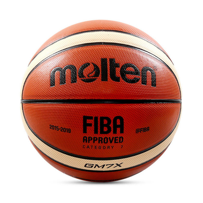 Molten FIBA认证系列7号PU篮球 GM7X