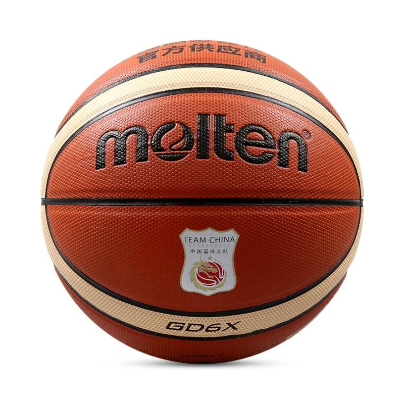 Molten 国家队系列6号PU篮球 BGD6X-C
