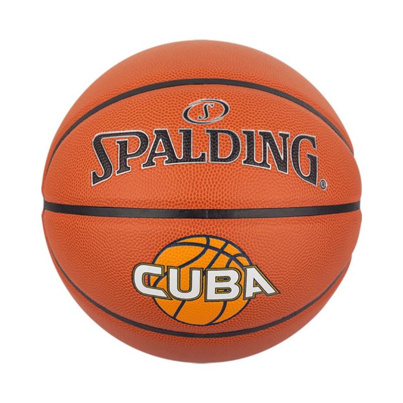 斯伯丁  CUBA用球系列 6号PU篮球 