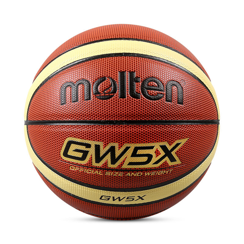 Molten 5号PU篮球 GW5X