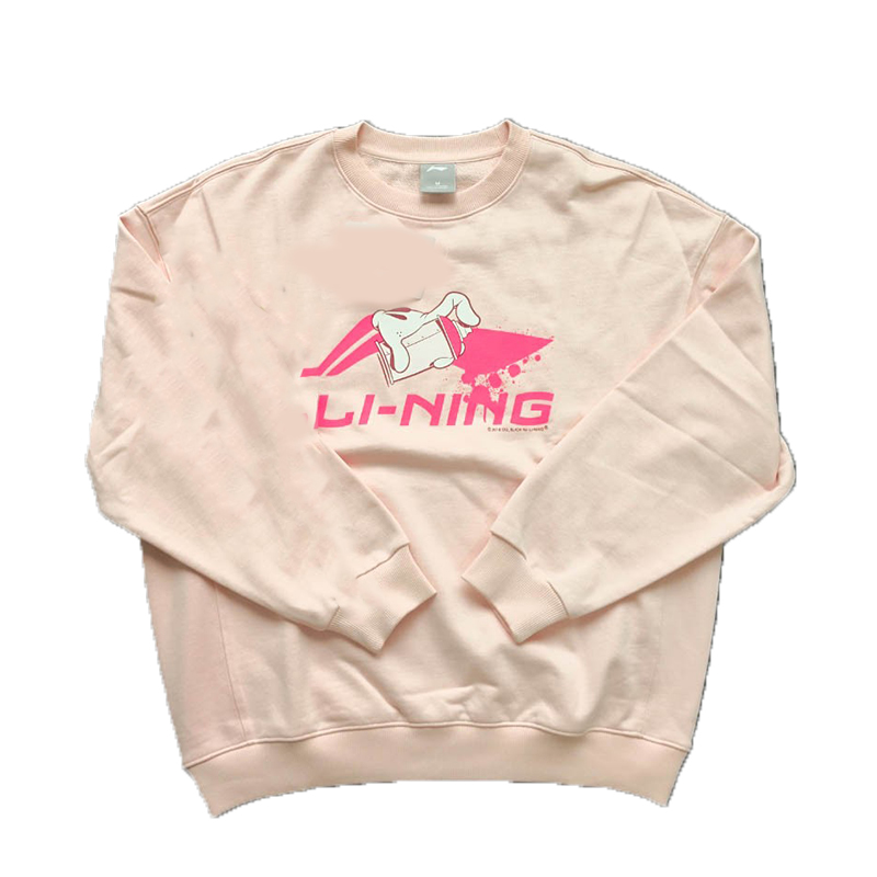 Li Ning X OGSLICK 联名套头潮流卫衣 AWDND41