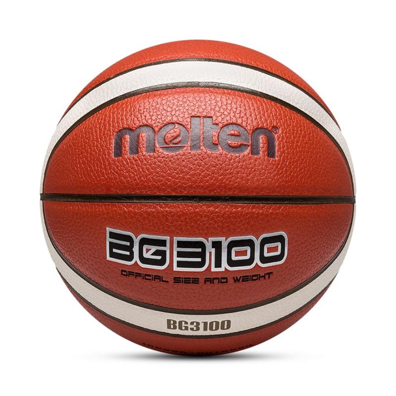 Molten FIBA认证系列7号PU篮球 BG3100