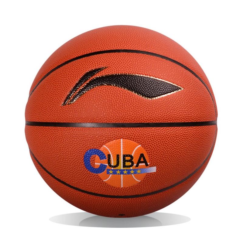 李宁 CUBA系列 6号PU篮球 ABQK114