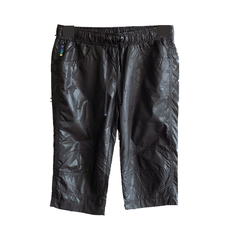 Kappa 休闲七分长裤 男女同款 K0142CQ03