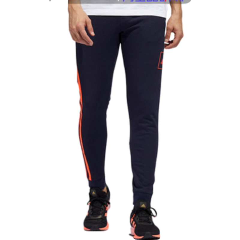 Adidas阿迪达斯 运动长裤 FI4671
