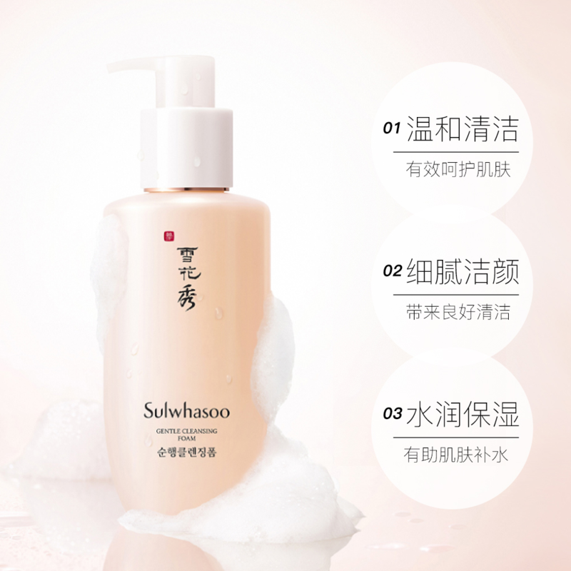 购物之前要识货 正品保障|平台比价|售后无忧