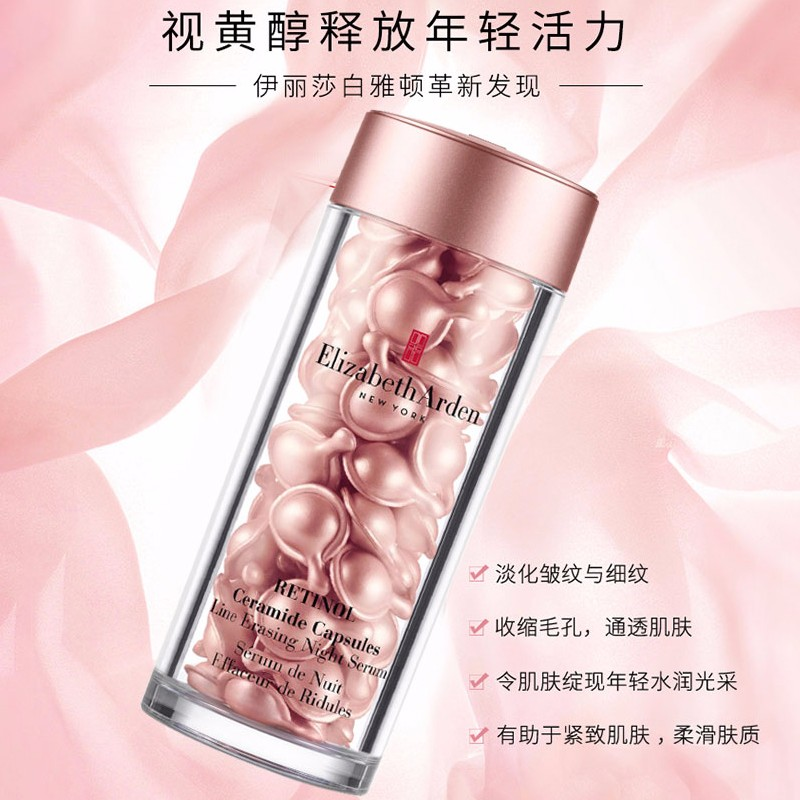 购物之前要识货 正品保障|平台比价|售后无忧