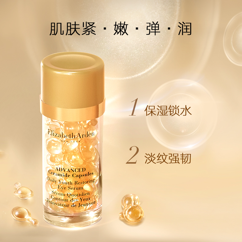 购物之前要识货 正品保障|平台比价|售后无忧