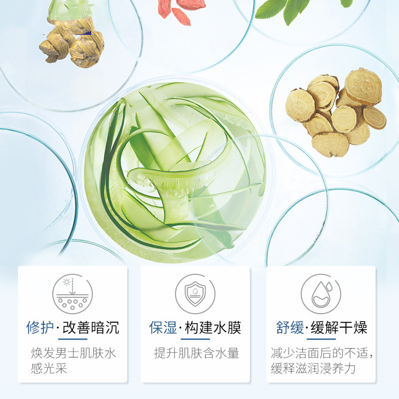 购物之前要识货 正品保障|平台比价|售后无忧