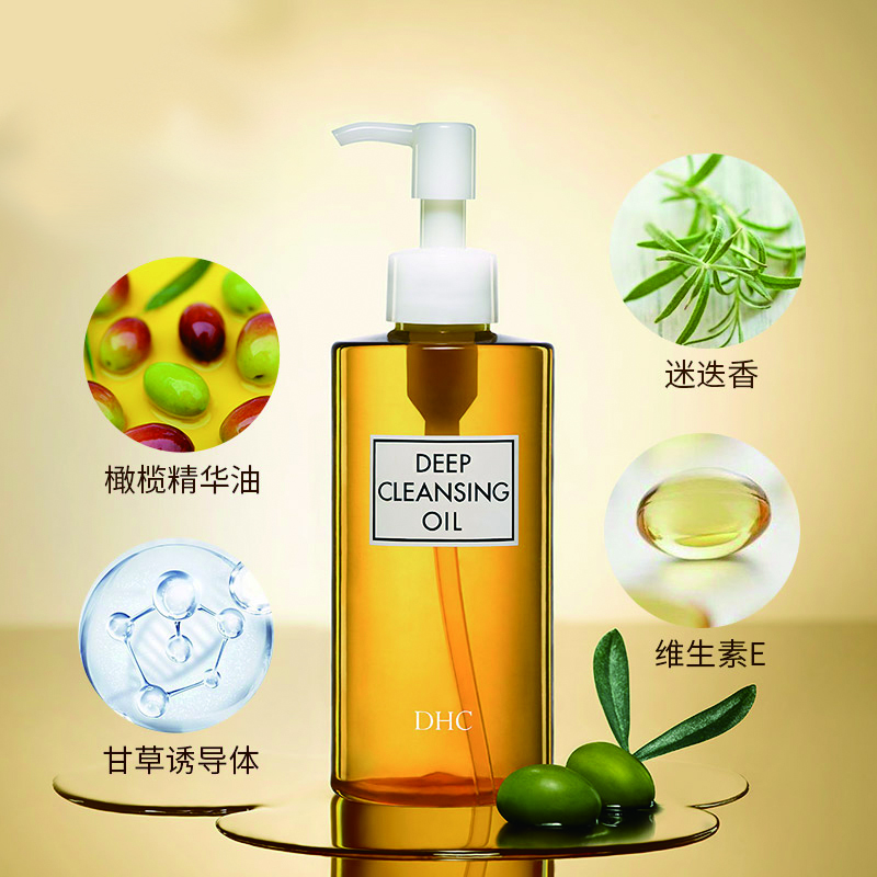 购物之前要识货 正品保障|平台比价|售后无忧