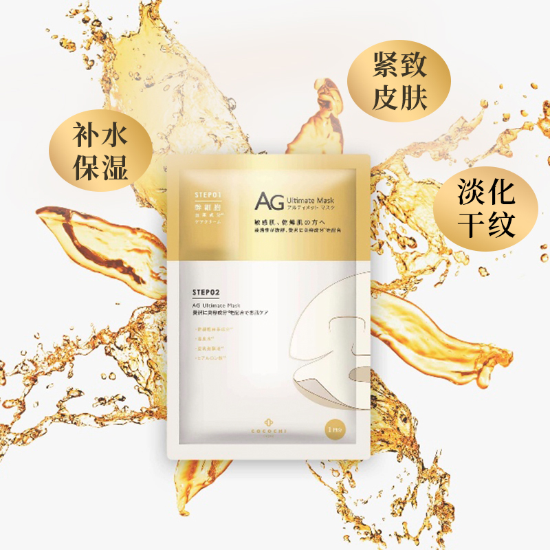购物之前要识货 正品保障|平台比价|售后无忧