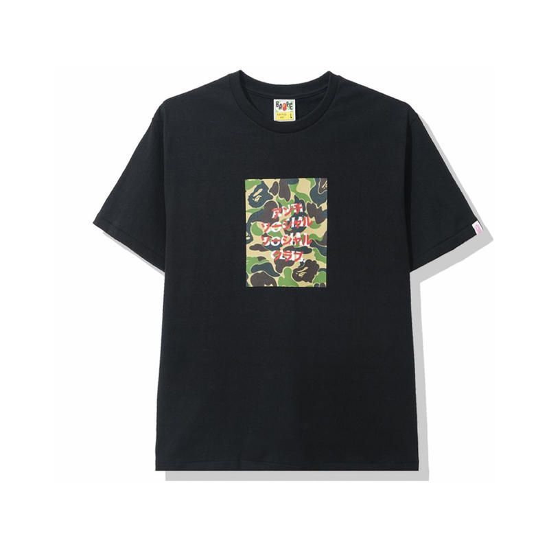 Anti Social Social Club X BAPE  ABC Camo Box Tee Black/Green 休闲短袖T恤 男女同款
