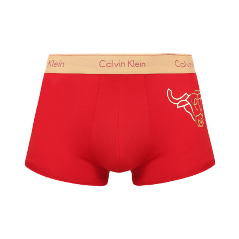 Calvin Klein 男士烫金牛头图案平角内裤 NB2787
