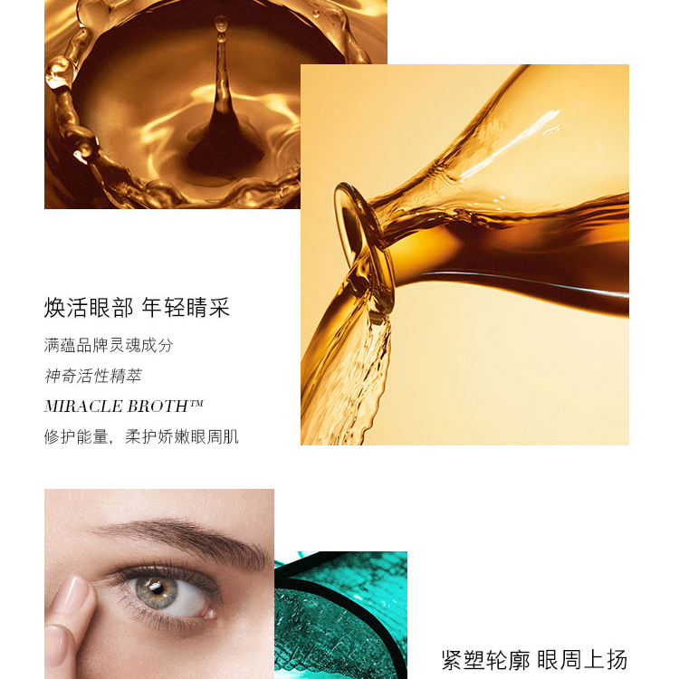 购物之前要识货 正品保障|平台比价|售后无忧