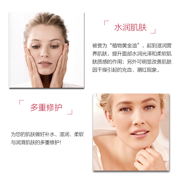购物之前要识货 正品保障|平台比价|售后无忧