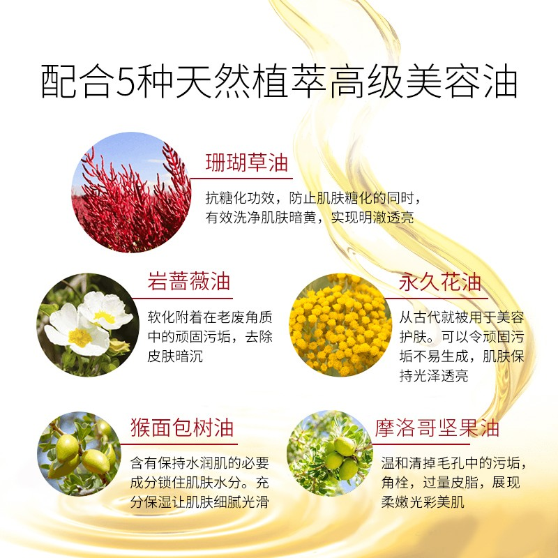购物之前要识货 正品保障|平台比价|售后无忧