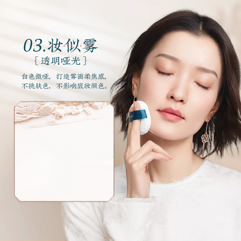 购物之前要识货 正品保障|平台比价|售后无忧