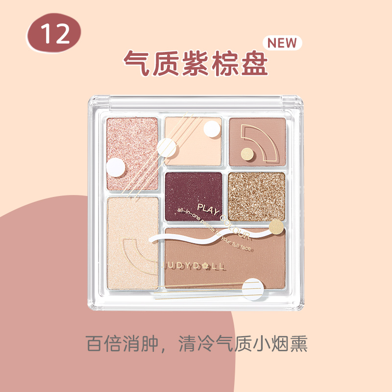 购物之前要识货 正品保障|平台比价|售后无忧
