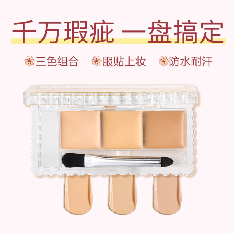 购物之前要识货 正品保障|平台比价|售后无忧