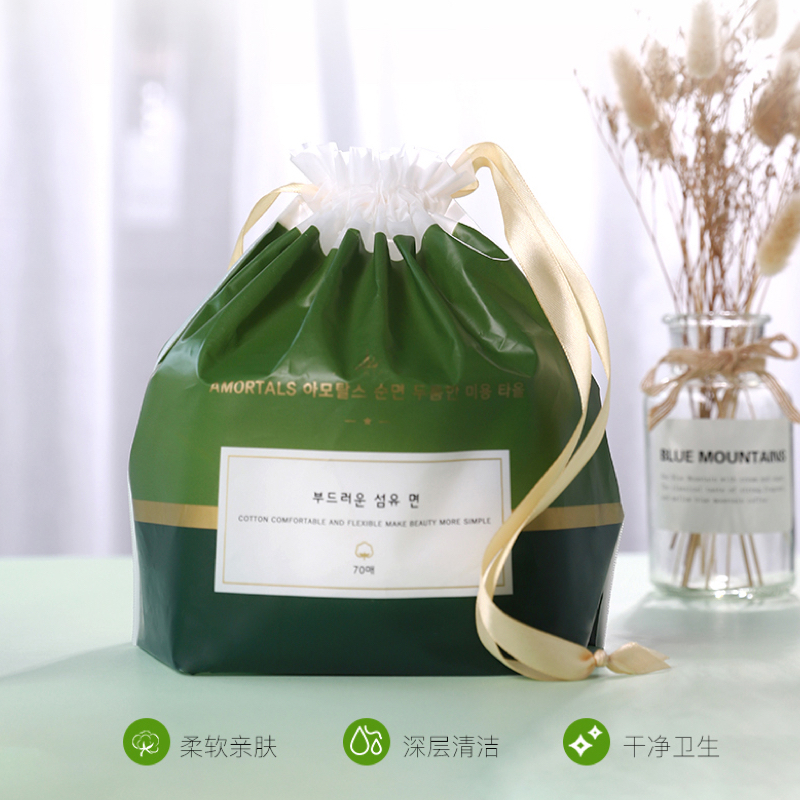 购物之前要识货 正品保障|平台比价|售后无忧