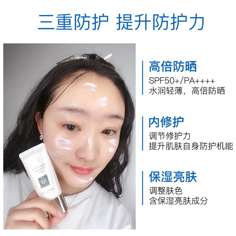 购物之前要识货 正品保障|平台比价|售后无忧