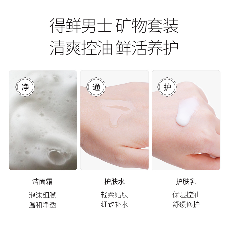 购物之前要识货 正品保障|平台比价|售后无忧
