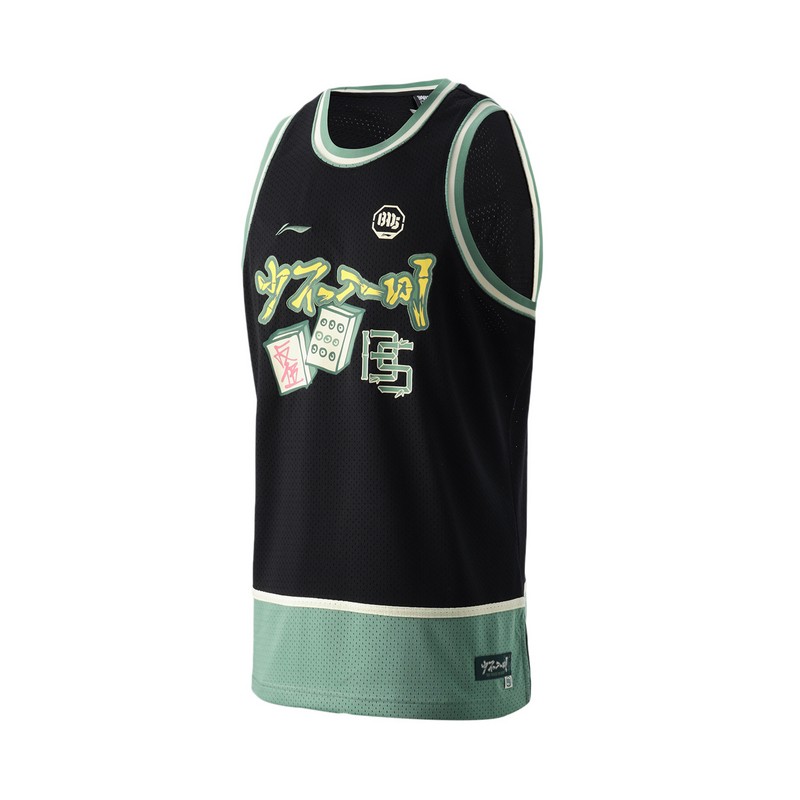 Li Ning BADFIVE少不入川篮球背心 男女同款 AAYR247