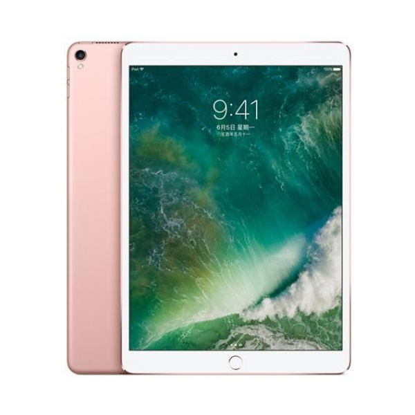 Apple/苹果 iPad Pro 9.7英寸平板电脑
