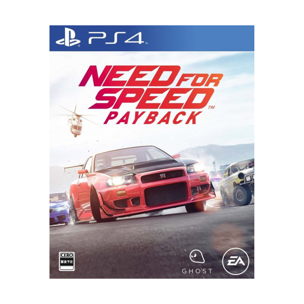 Sony/索尼 PS4游戏 极品飞车复仇