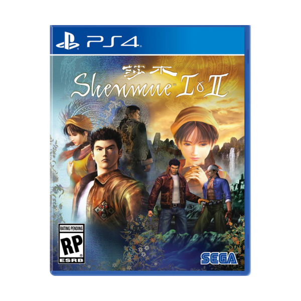 Sony/索尼 PS4游戏 莎木合集
