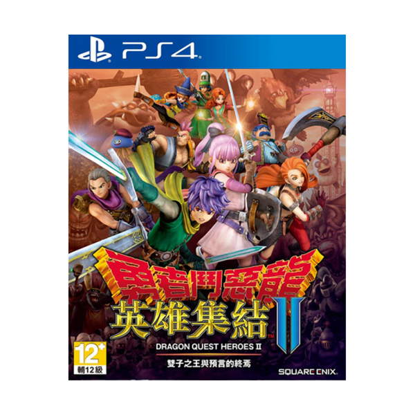 Sony/索尼 PS4游戏 勇者斗恶龙英雄集结2